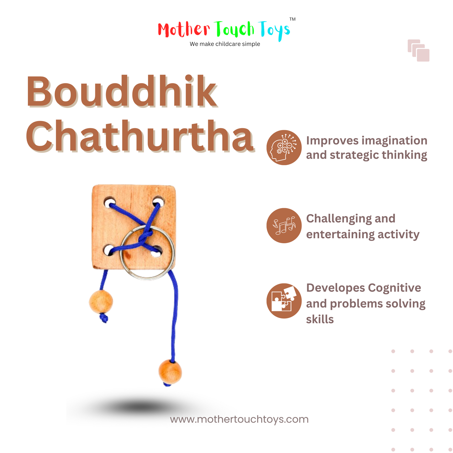 Bodhik Chathurtha - Wooden Puzzle